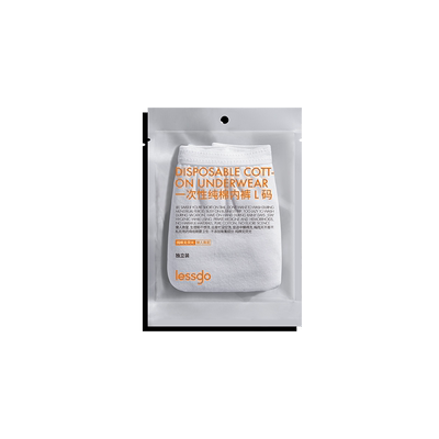 纯棉一次性内裤独立包装