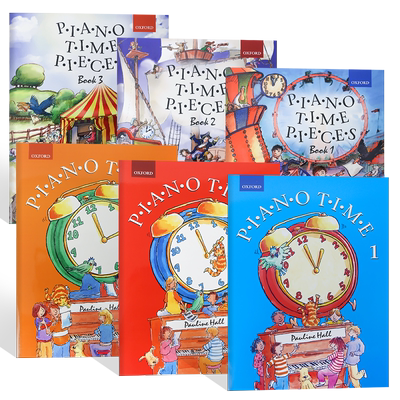 PianoTimePieces钢琴时光牛津