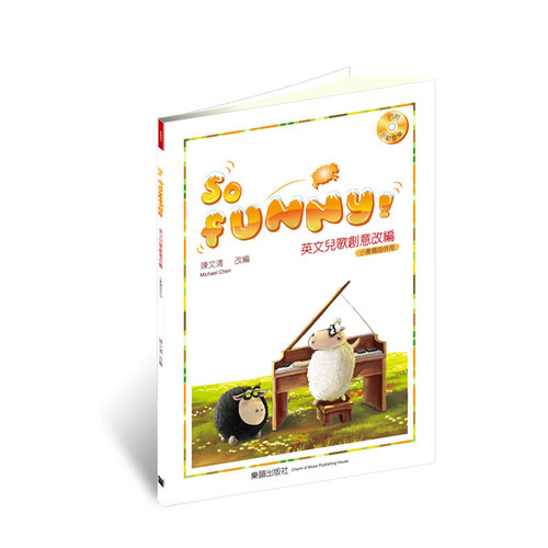 正版原版SoFunny乐韵
