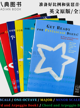 现货英文原版Get Ready for Pentascale/One-Octave/Major/Minor Scale/Chord and Arpeggio Book1/Book2 Duets! FJH Music全套6本