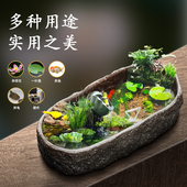 古法养鱼缸生态造景碗莲陶瓷盆家用阳台水培池小型装 饰仿石头鱼缸