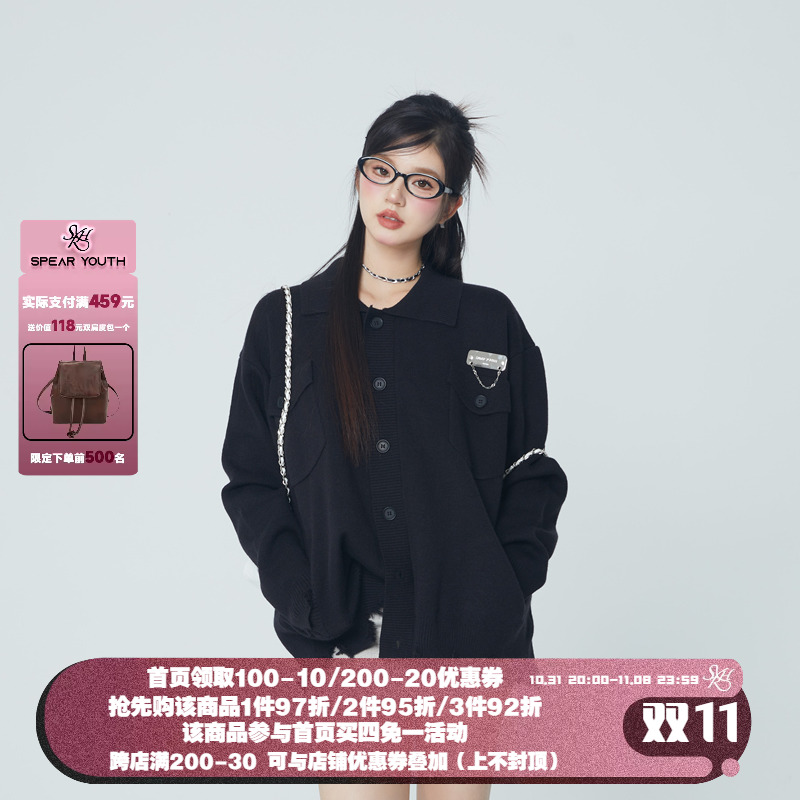 SPEAR YOUTH“浪漫黑松露”手打口袋立体针织开衫宽松毛衣外套秋