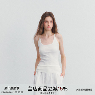 基础慵懒针织衫 舒适万岁 背心高弹收腰遮副乳吊带 YOUTH SPEAR