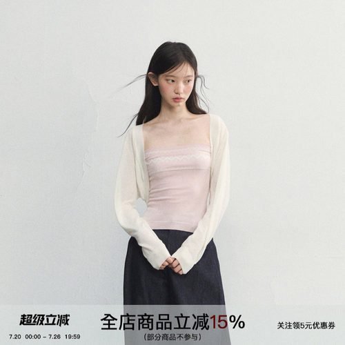 费尔岛抹胸针织两件套羊毛衫