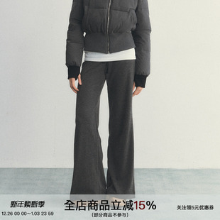 YOUTH 卫裤 显瘦腿模 针织高弹百搭休闲裤 黑灰色微喇裤 SPEAR