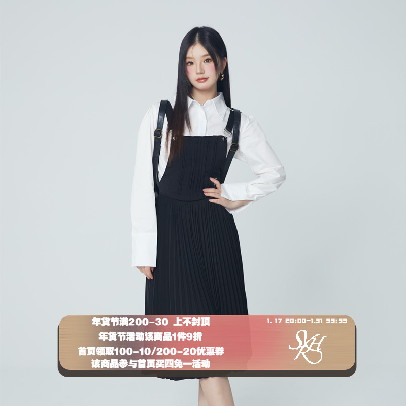 SPEAR YOUTH“温柔日落”百褶背带裙女百搭简约宽松长款连衣裙秋