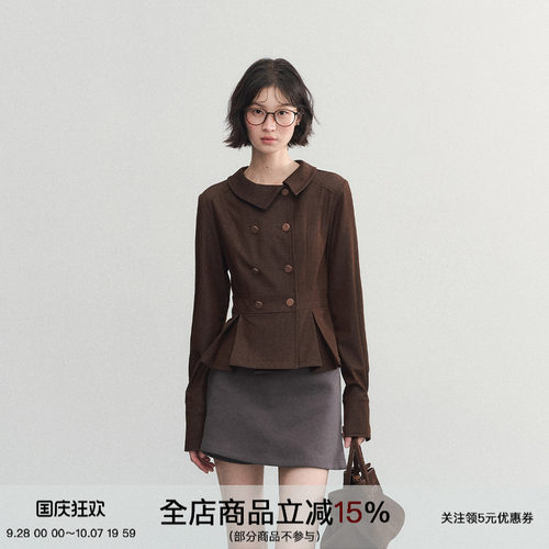 回忆沙漏咖色仿牛仔收腰衬衫