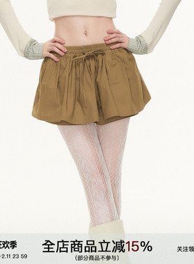 SPEAR YOUTH“长腿收割机”立体裙摆半身短裙百搭休闲a字裙蓬蓬裙