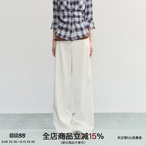 白色低腰垂感直筒阔腿休闲裤