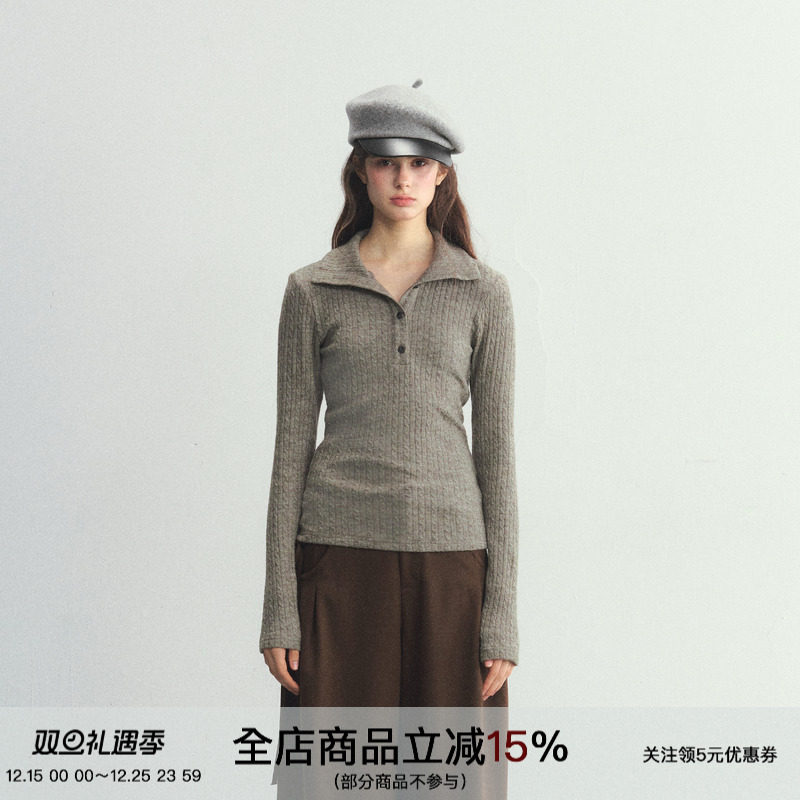 半开领多造型亨利领修身坑条毛衣