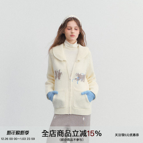 SPEAR YOUTH“熠熠生灰”三针绞花毛衣外套趣味提花针织衫外套