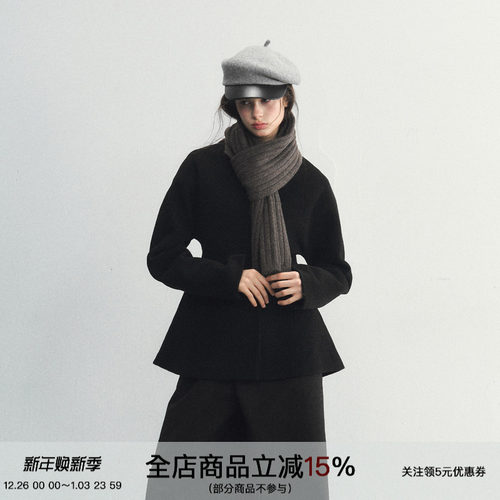 羊毛毛呢巴黎扣收腰大衣