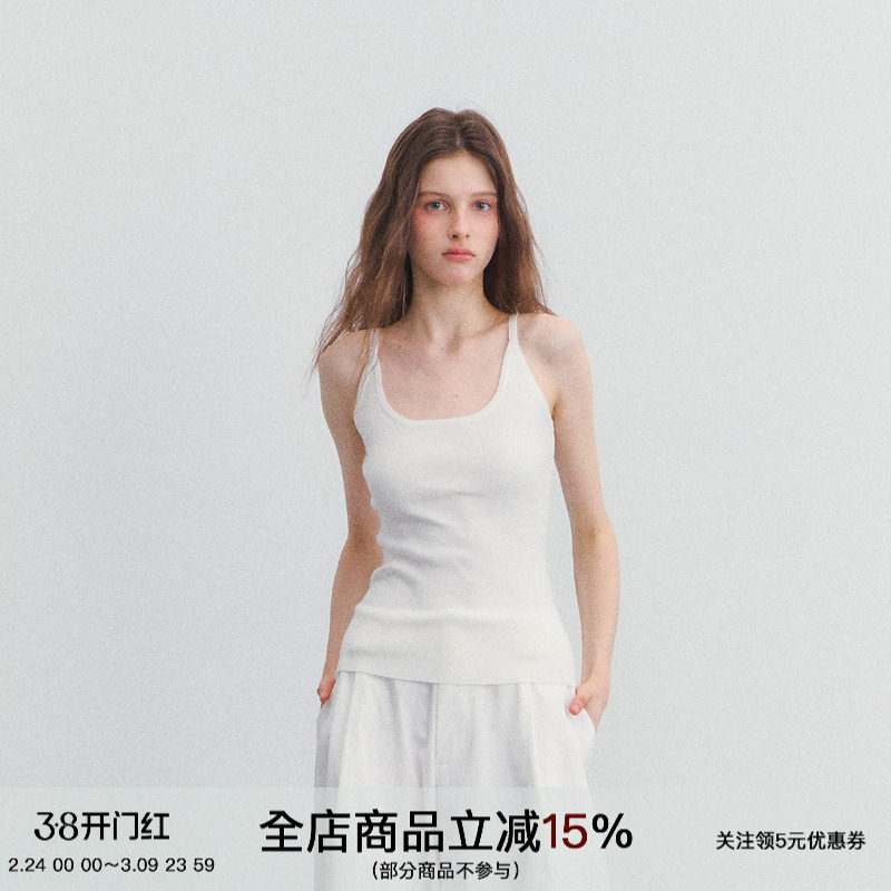 SPEAR YOUTH“舒适万岁”基础慵懒针织衫背心高弹收腰遮副乳吊带