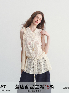 SPEAR YOUTH“如约而至”法式针织背心镂空收腰polo领吊带上衣