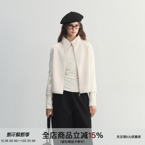 小立领腰果花皮毛一体拼接短款