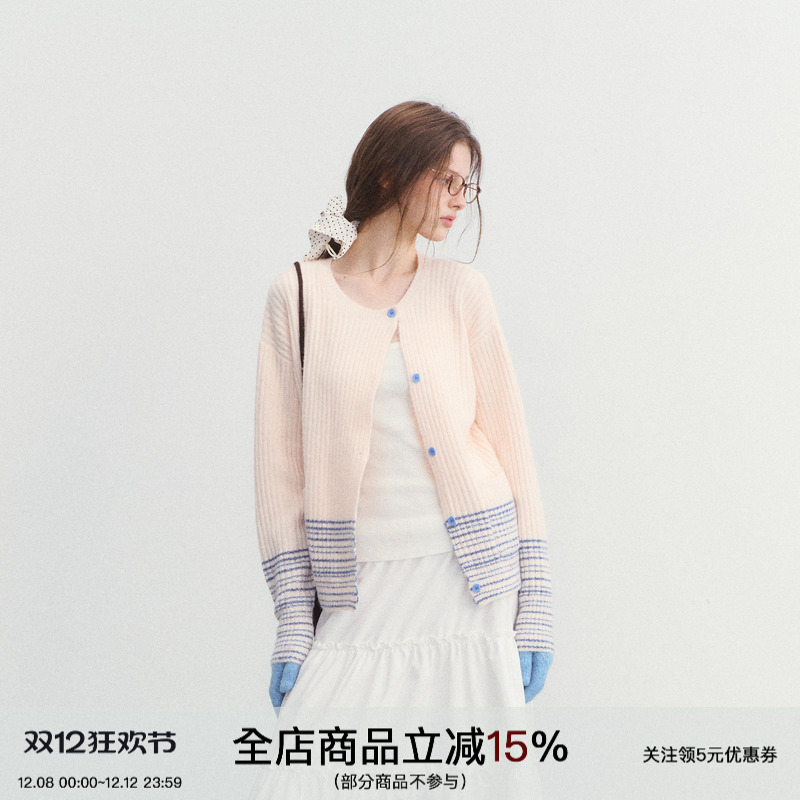 SPEAR YOUTH“约定心愿”下摆条纹针织衫圆领坑条开衫毛衣外套