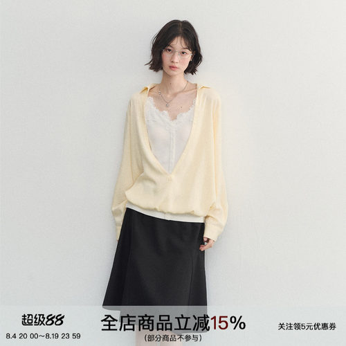 零束缚大V领衬衫两件套