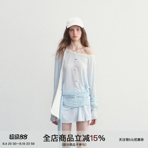 SPEAR YOUTH“赶一场海”莱赛尔天丝长袖t恤韩系微透斜肩系带上衣