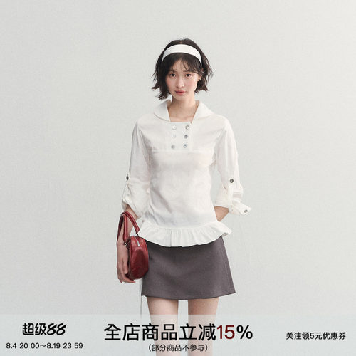 通勤娃娃领贝壳扣长袖衬衫