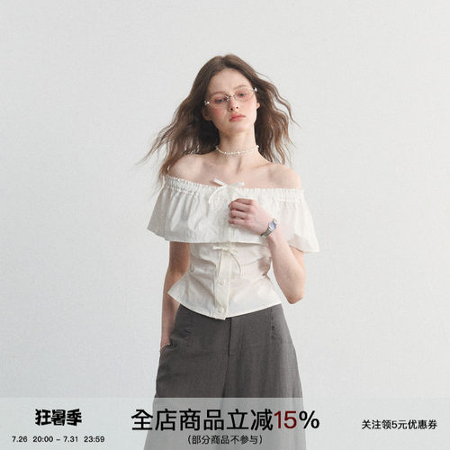 热恋思绪一字肩荷叶边短袖T恤