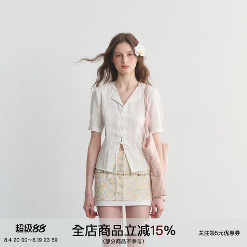 白色条纹肌理绑带短袖衬衫女