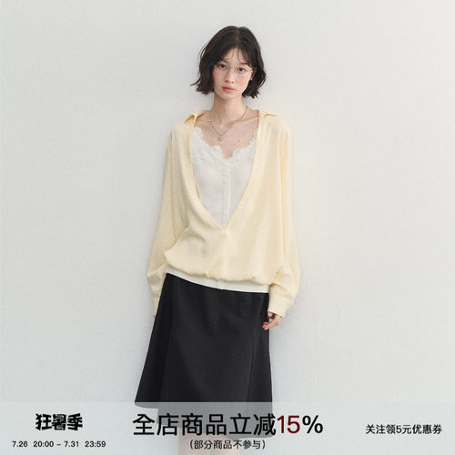 零束缚大V领衬衫两件套