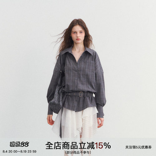 SPEARYOUTH情绪独白收腰衬衫