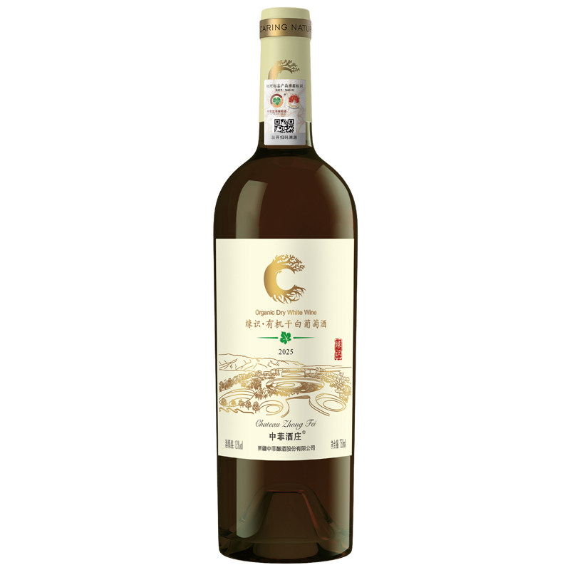 中菲酒庄情人节 缘识精选霞多丽干白静态葡萄酒