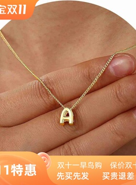 DaintyMBubbleLrNeckG