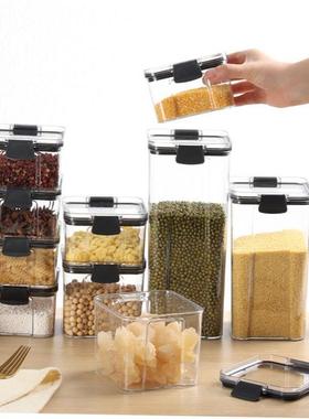 Food Storage Container Plastic Box Spices Sugar Jar Bowl For