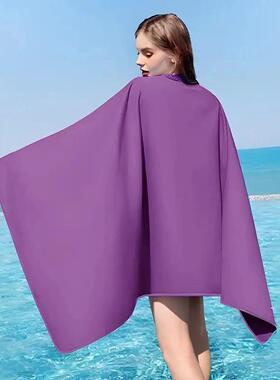 Quick-Dry Microfiber Travel Towel for Camping, Beach,Backpac