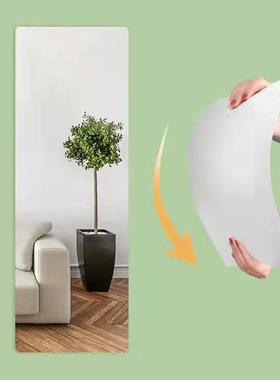 Acrylic mirror wearing mirror self-adhesive soft mirror