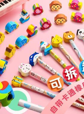 50 pencils pupils in 2 than a pencil eraser head with