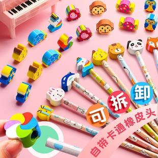 50 pencils pupils in 2 than a pencil eraser head with