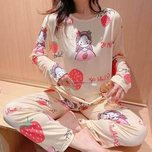 Nightwear Women Pijamas Pajamas set pyjamas ladies Loose