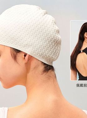 Women'sswigcapthudbl