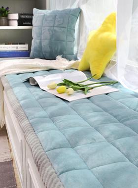 Bay window cushion balcony windowsill mat customized size