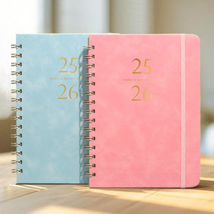 Academic Planner 20252026 18 Month Weekly Monthly Planner Ju