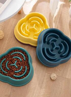 1Pc Pet Anti-choking Slow Food Bowl For Dog & Cat, Slows