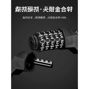 Bike Cycling Bicycle Lock Code Key Security Lock 车锁防盗锁