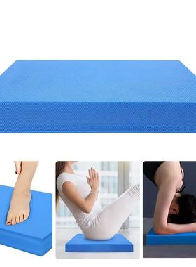 Balance Pad, Non-Slip Foam Mat & Ankles Knee Pad Cushion for