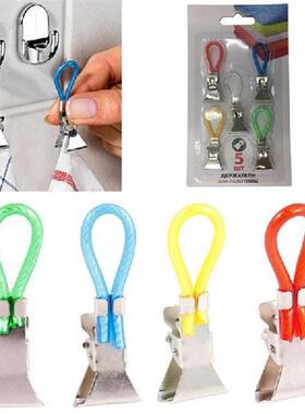 1PC Plastic Beach Towel Clips For Sunbeds Sun Lounger