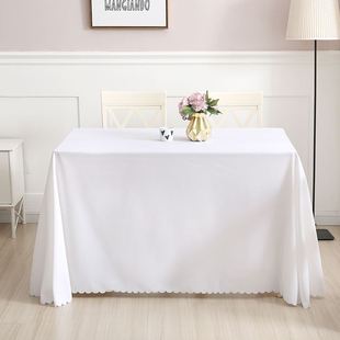 White tablecloth cloth art conference room long table
