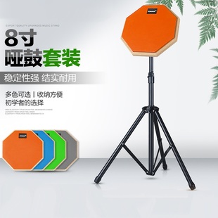 Drum practice dumb drum pad drum pad set 8寸哑鼓套装