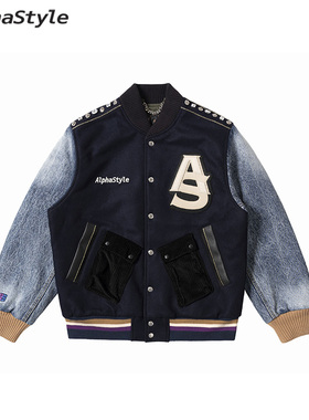 AlphaStyle冬季新款撞色拼接毛呢棒球服男款夹克棉服夹克外套男女