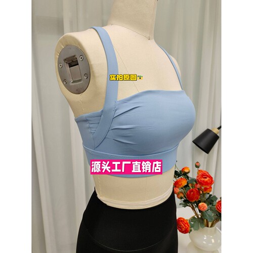 石狮市独登者服饰款美背高弹速干瑜伽背心 裹胸防震运动健身舞蹈