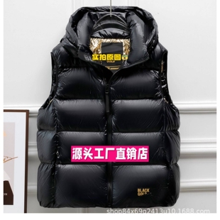 嘉兴平湖羽绒服男款冬季年新款短款马甲女加厚连帽马夹背心服坎肩