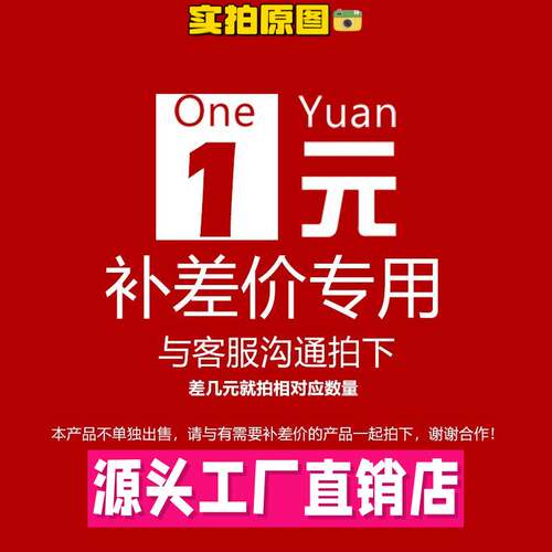 石狮市独登者服饰有限公司宁波服饰 专注于女中高端瑜伽健身服 单