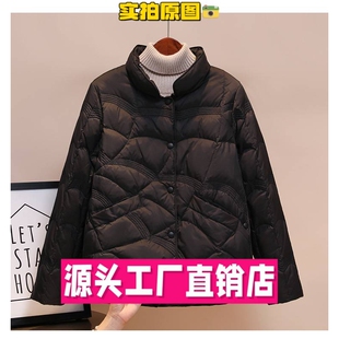 耀炜羽绒服款短款轻薄服女款小个子爆款白鸭绒防寒外套