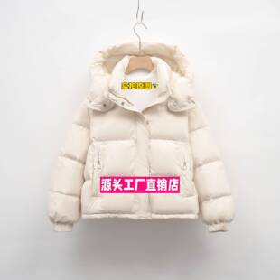 泉州玉牌服饰有限公司平湖短款服女冬季新款韩版常规简约连帽小个